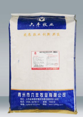 4%肉牛復合預混合飼料（肉牛04）